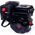 Двигатель для снегоуборщиков ENIFIELD DBG 7019 S