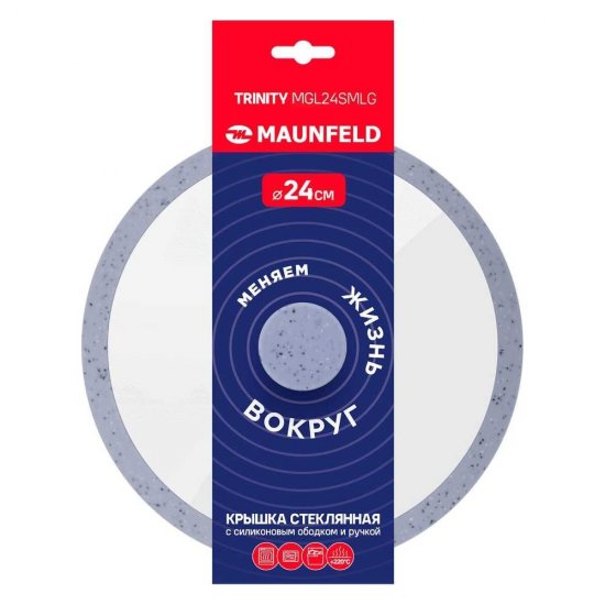 Стеклянная крышка MAUNFELD trinity