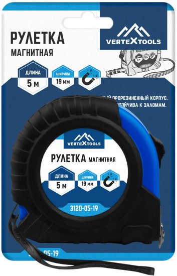 Рулетка Vertextools с магнитным наконечником 5 м x 19 мм