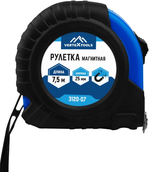Рулетка Vertextools с магнитным наконечником 7.5 м x 25 мм