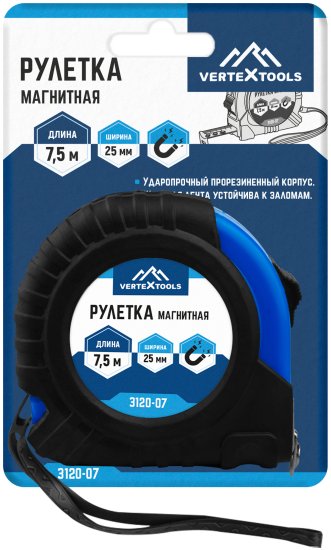 Рулетка Vertextools с магнитным наконечником 7.5 м x 25 мм