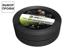 Кабель Ореол ВВГпнг(А)-LS 3х1.5 мм 200м ГОСТ
