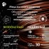 Кабель Ореол ВВГпнг(А)-LS 3х1.5 мм 200м ГОСТ