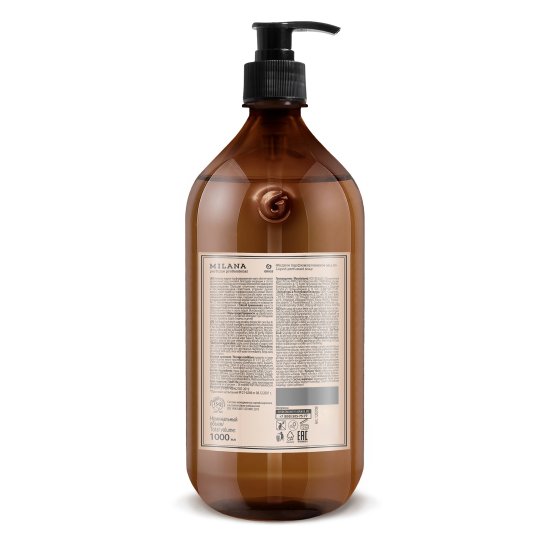 Мыло жидкое для рук парфюмированное Grass Milana Perfume Professional 1 л