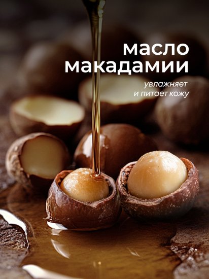 Мыло жидкое для рук парфюмированное Grass Milana Perfume Professional 1 л