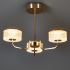 Люстра потолочная светодиодная Lumion Ledio Venice 6579/40CL 16 м² нейтральный белый свет цвет золотой