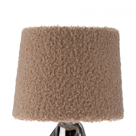 Настольная лампа декоративная Rexant Человечек цвет серый