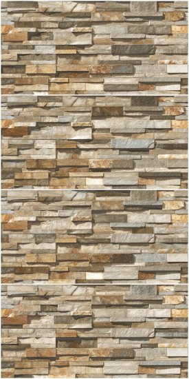 Глазурованный керамогранит Concor Slate Rock Beige 30x60 см 1.08 м² матовый цвет бежевый камень