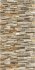 Глазурованный керамогранит Concor Slate Rock Beige 30x60 см 1.08 м² матовый цвет бежевый камень