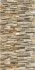 Глазурованный керамогранит Concor Slate Rock Beige 30x60 см 1.08 м² матовый цвет бежевый камень