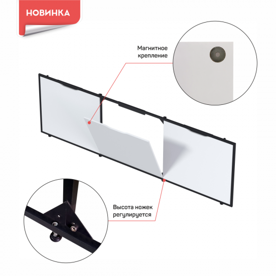 Экран под ванну 1Marka Urban откидной 54x170 см цвет супер айс белый