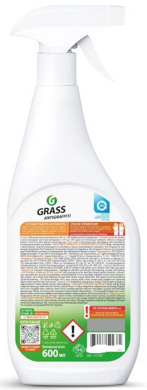 Средство чистящее Антискотч Grass Antigraffiti 600 мл