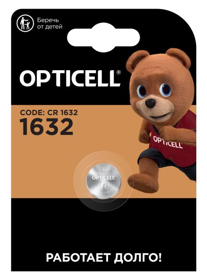 Батарейка Opticell Specialty литиевая CR1632