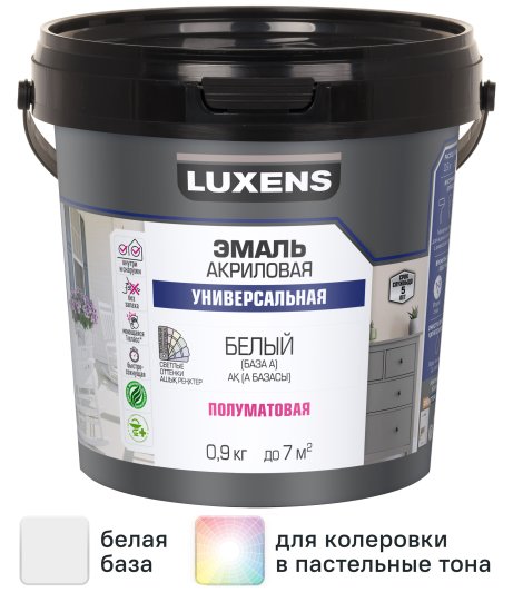 Эмаль универсальная Luxens цвет белый полуматовая база А 0.9 кг