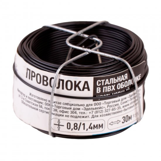 Проволока 1.4 мм 30 м сталь цвет черный