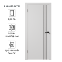 Дверь межкомнатная глухая с замком и петлями в комплекте Соло 21 80x200 см эмаль цвет белый