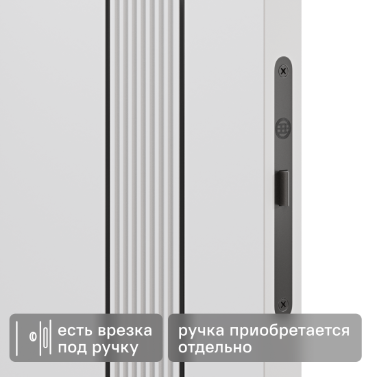 Дверь межкомнатная глухая с замком и петлями в комплекте Соло 21 90x200 см эмаль цвет белый