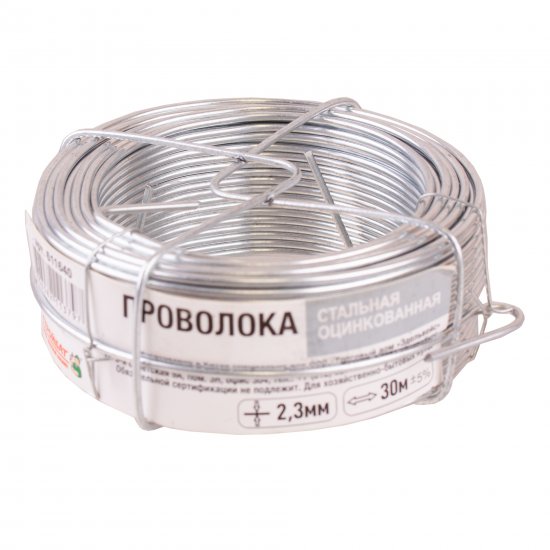 Проволока 2.3 мм 30 м сталь оцинкованная