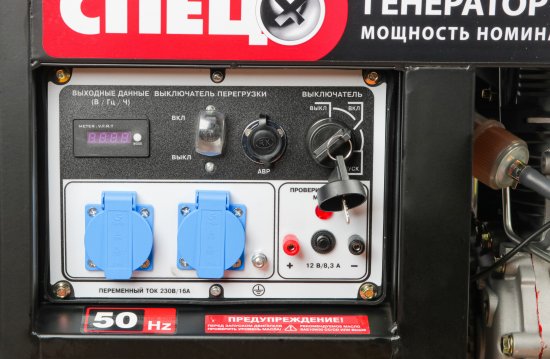 Генератор дизельный Спец SD-6500E4, 5.5 кВт