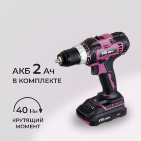 Дрель-шуруповерт аккумуляторная КМ АТОМ 18 В 2 Ач Li-Ion с АКБ и ЗУ (CD-181/1 KIT)
