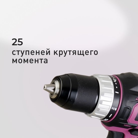 Дрель-шуруповерт аккумуляторная КМ АТОМ 18 В 2 Ач Li-Ion с АКБ и ЗУ (CD-181/1 KIT)