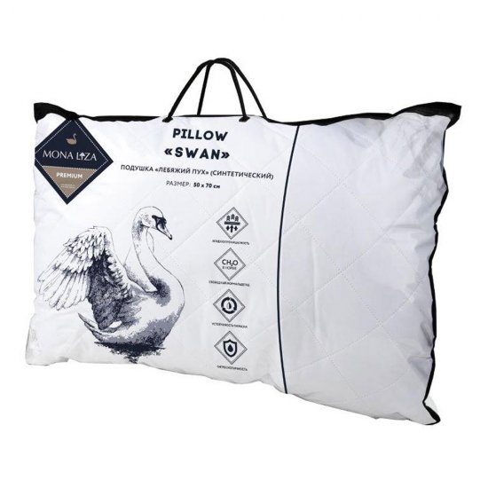 Подушка 70х70 см лебяжий пух Mona Liza (539222)