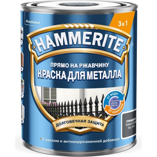 Краска Hammerite 5819994