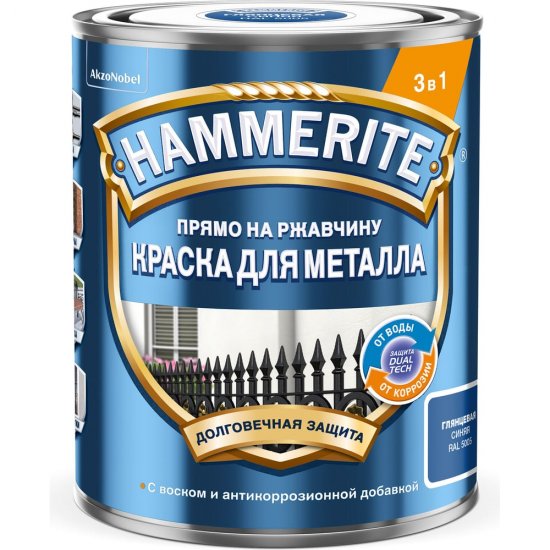 Краска Hammerite 5819996