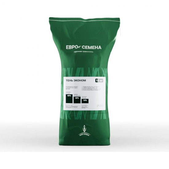 Газонная травосмесь ABSOLUTE GREEN 10 кг