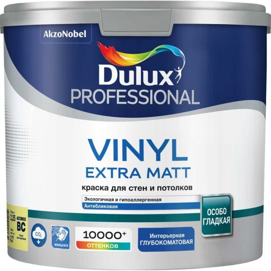 Краска Dulux Professional Vinyl Extra Matt