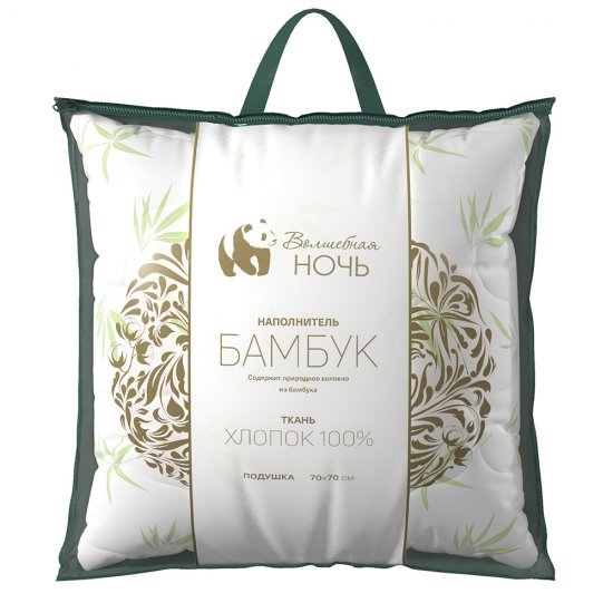 Подушка 70х70 см бамбук Волшебная Ночь (730681)