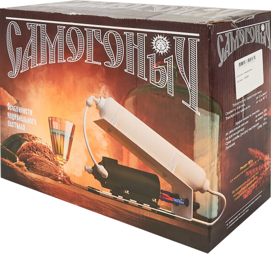 Фильтрующая система Гейзер Самогоныч для любого типа воды 1 ступень