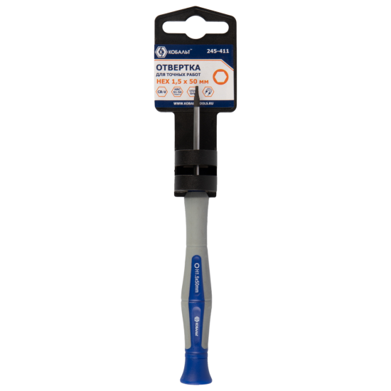 Отвертка шестигранная Кобальт 245-411 HEX1.5x50 мм