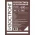 Геотекстиль Изостронг 200 г/кв.м иглопробивной 6х100 м (600 кв.м)