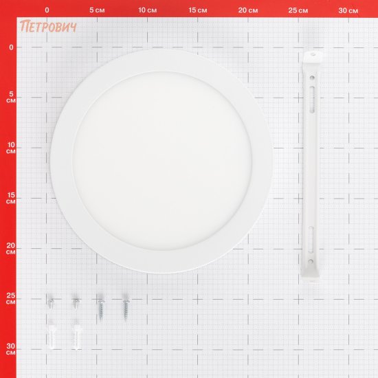 Светильник светодиодный Navigator 4000К 18 Вт белый IP20 (71394)
