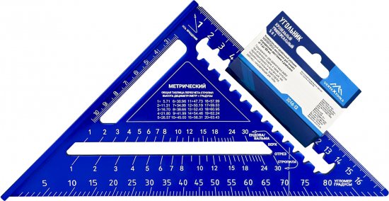 Угольник кровельный универсальный 5в1 Vertextools 3046-13, 180 мм
