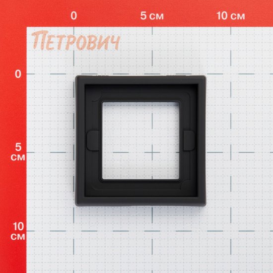 Рамка Systeme Electric ArtGallery одноместная карбон (GAL441001)