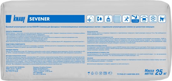 Штукатурно-клеевая смесь для теплоизоляции Knauf Севенер 25 кг