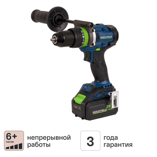 Дрель-шуруповерт аккумуляторная ударная бесщеточная Rockfield RF2094BK, 20 В Li-ion 4 Ач
