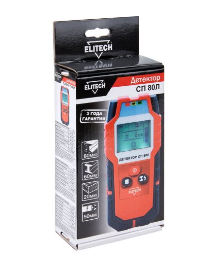 Детектор скрытой проводки и металла Elitech СП80Л