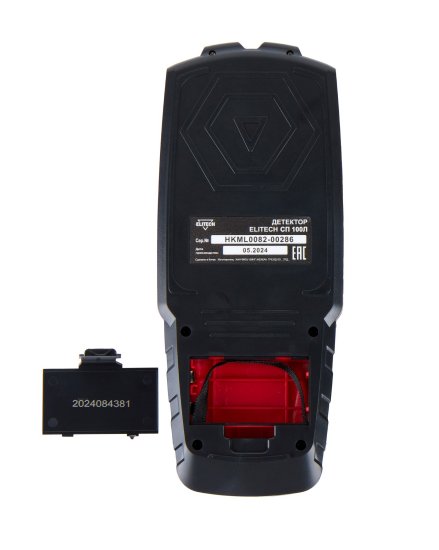 Детектор скрытой проводки и металла Elitech СП100Л
