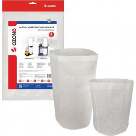 Набор мешков синтетических OZONE SPA-2330
