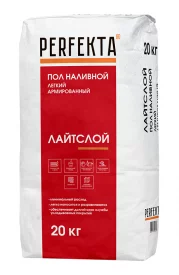 Наливной пол Perfekta Лайтслой 20 кг