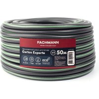 Садовый шланг Fachmann Garten Experte