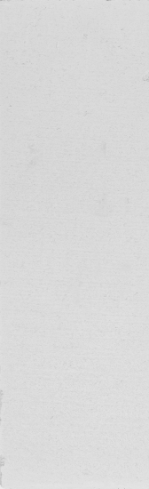 Блок газобетонный Bonolit D500 600x200x300 мм