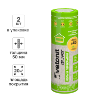 Утеплитель VETONIT Полы и перекрытия 50 мм 2 шт 1220x8200 мм 20 м²