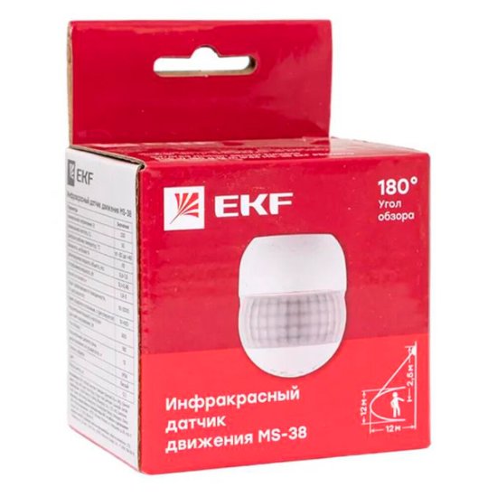 Датчик движения EKF PROxima MS-38 IP44 230 В 180 градусов до 12 м (dd-ms-38)