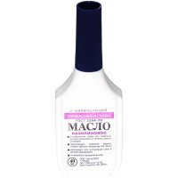 Вазелиновое масло Pro Legend PL4374