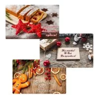 Разделочная доска МУЛЬТИДОМ Christmas