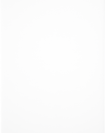 Набор реек «Базис» 3x0.2 м цвет жемчужно-белый 2 шт.